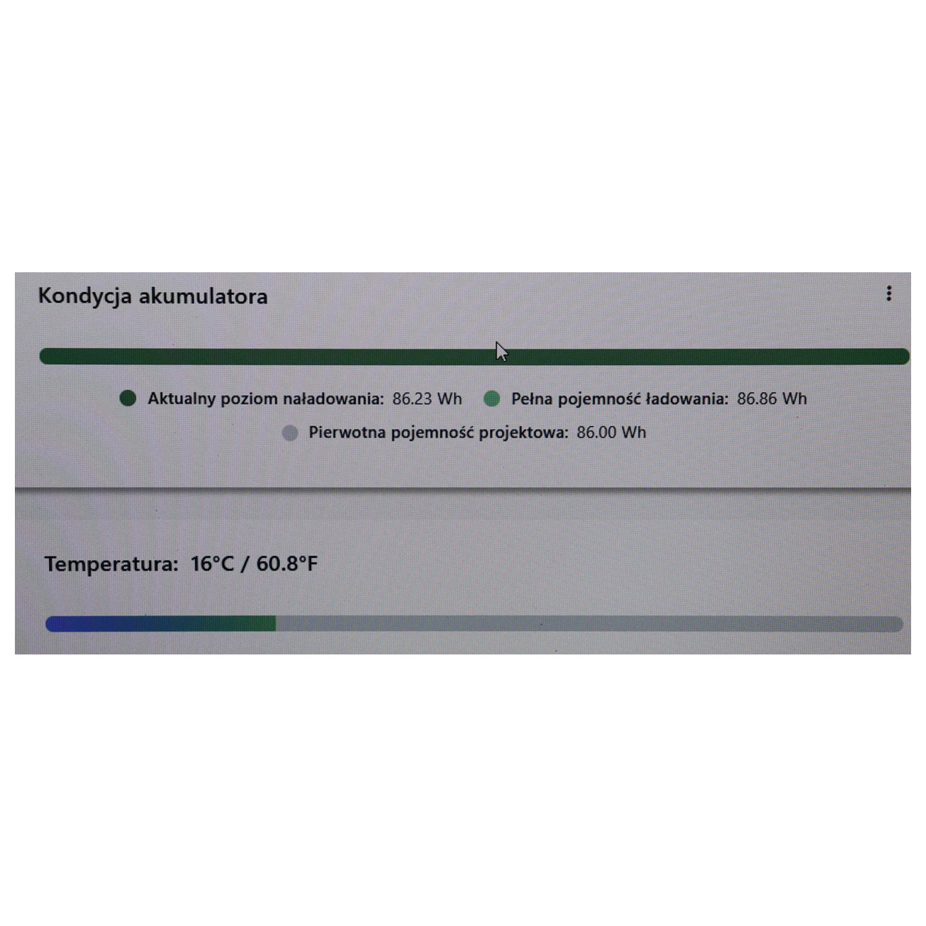 Battery Lenovo ThinkPad T16 P16s 1st 2nd gen