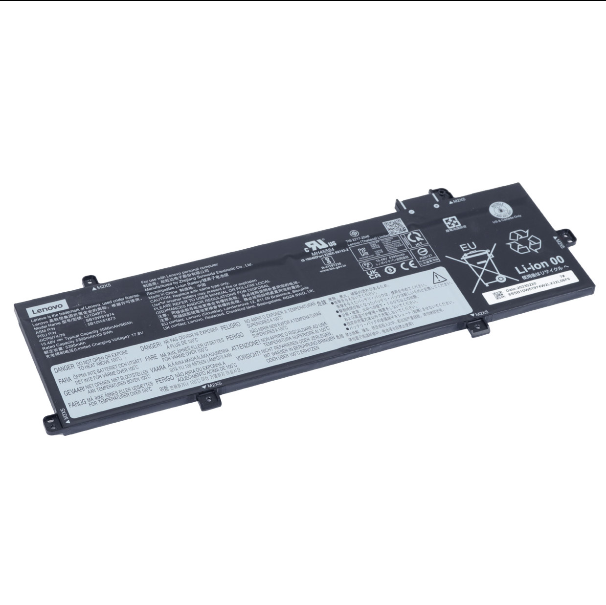 Battery Lenovo ThinkPad T16 P16s 1st 2nd gen