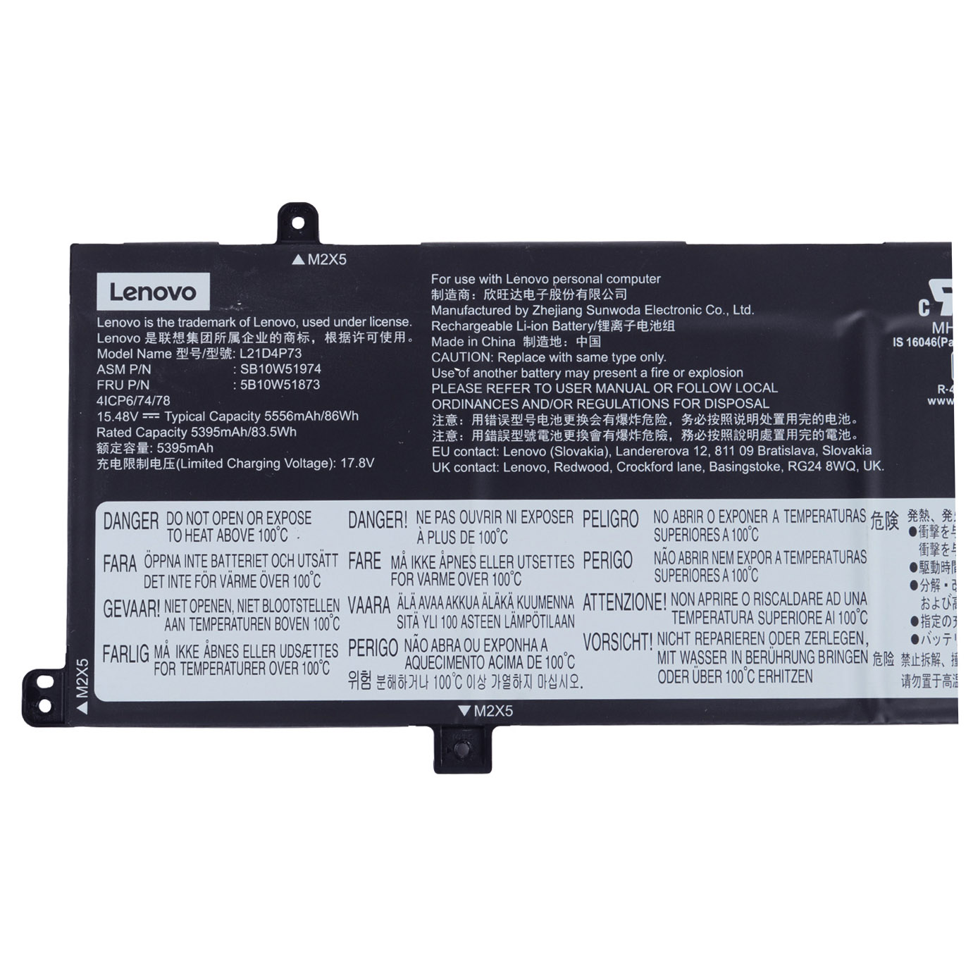 Battery Lenovo ThinkPad T16 P16s 1st 2nd gen