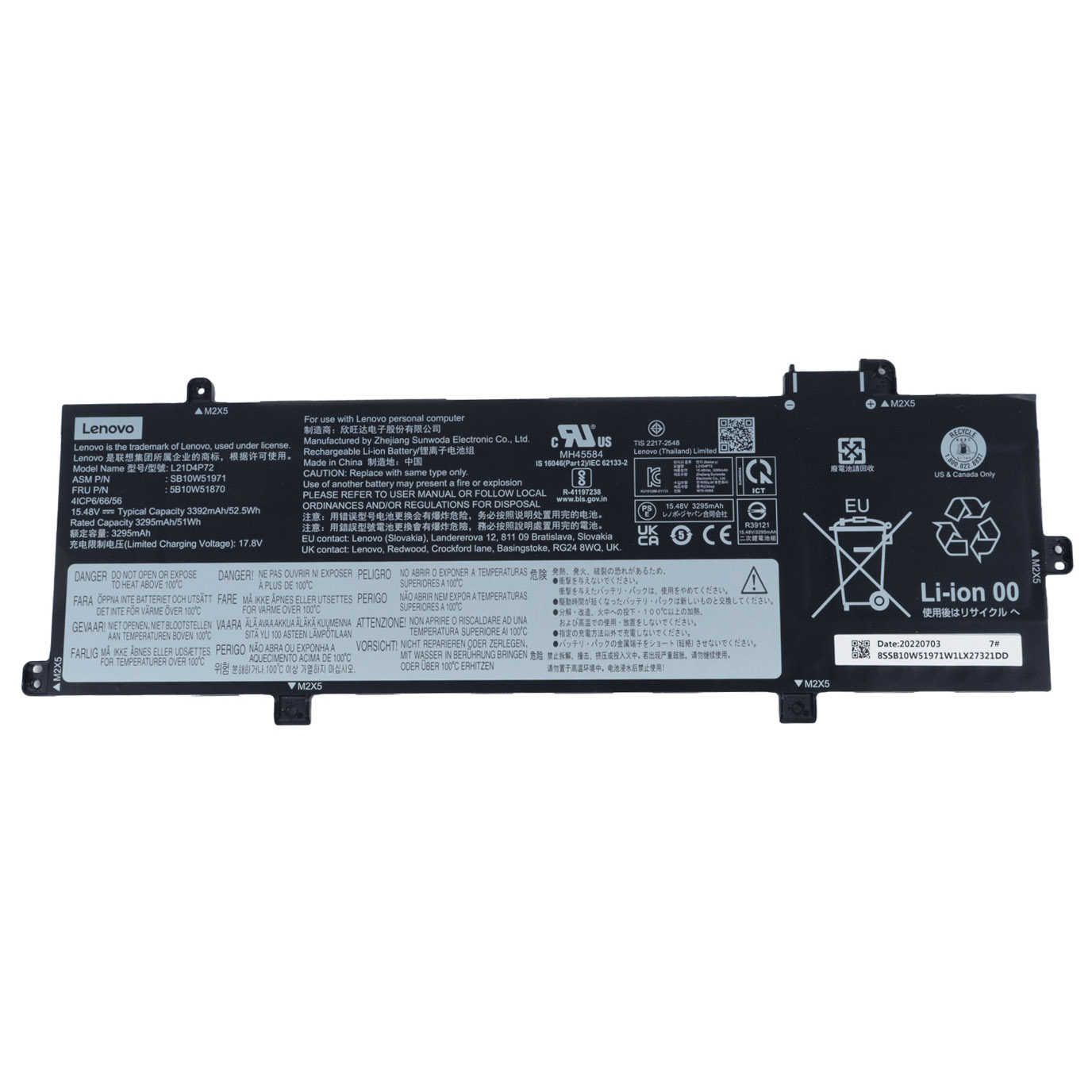 Battery Lenovo ThinkPad T16 P16s 1st 2nd gen