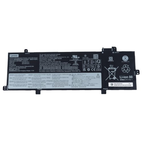 Battery Lenovo ThinkPad T16 P16s 1st 2nd gen