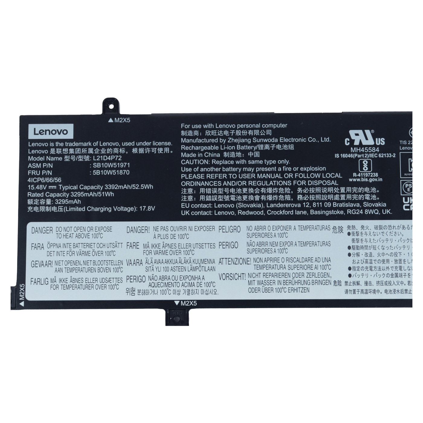 Battery Lenovo ThinkPad T16 P16s 1st 2nd gen