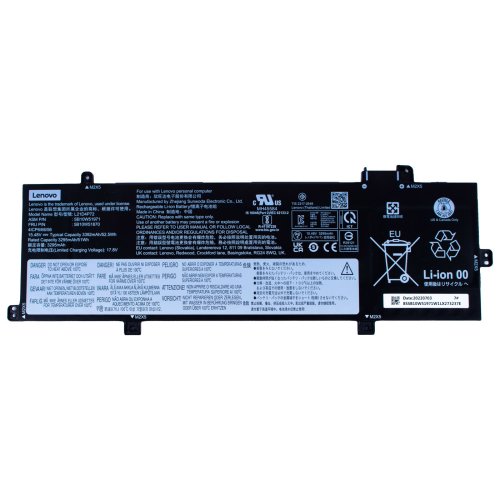 Battery Lenovo ThinkPad T16 P16s 1st 2nd gen L13