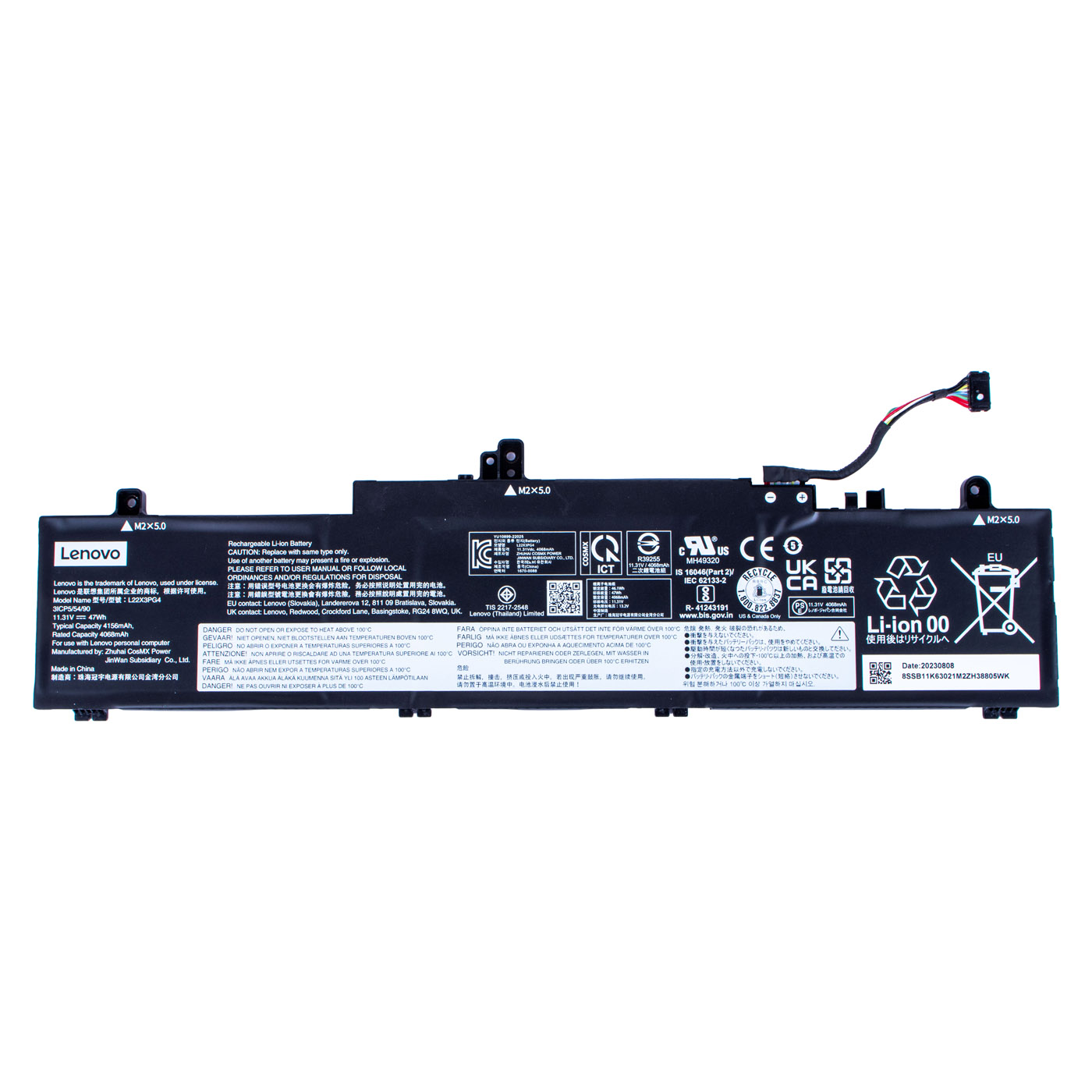 Lenovo ThinkPad E14 6 E16 2nd gen battery