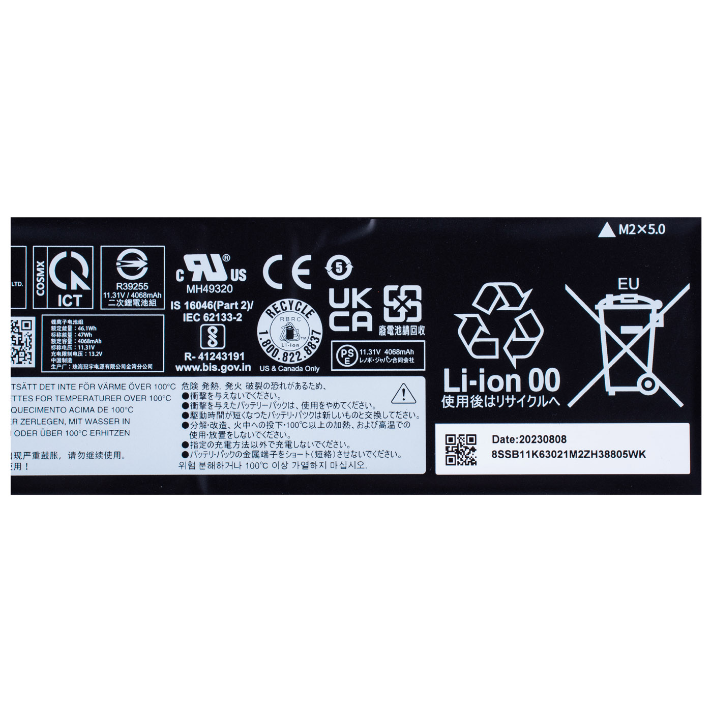 Lenovo ThinkPad E14 6 E16 2nd gen battery