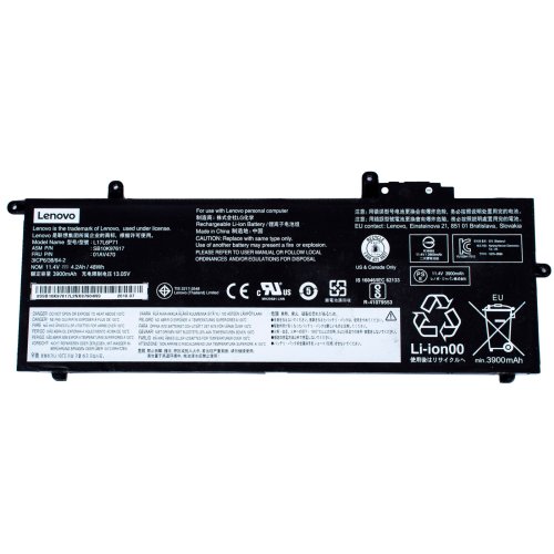 6-cell internal battery Lenovo ThinkPad X280 A285