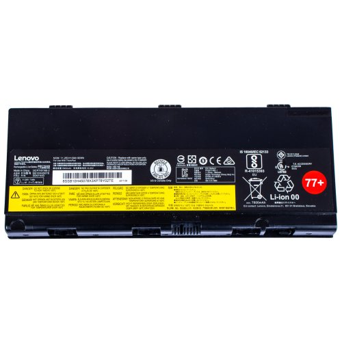 Original battery Lenovo ThinkPad P50 P51 P52