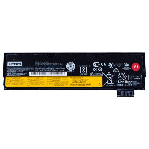 Original battery Lenovo ThinkPad T470 T570 P51s