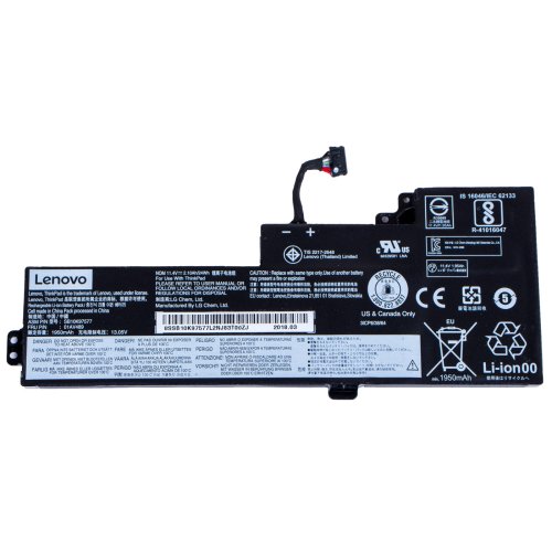 Internal battery Lenovo ThinkPad T470 T480 01AV419