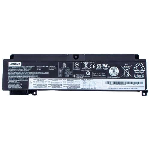 Internal battery Lenovo ThinkPad T460s T470s 01AV462