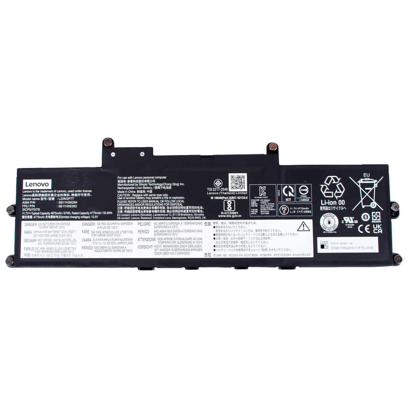 Original battery Lenovo X1 Carbon 12 X1 2-in-1 Gen 9