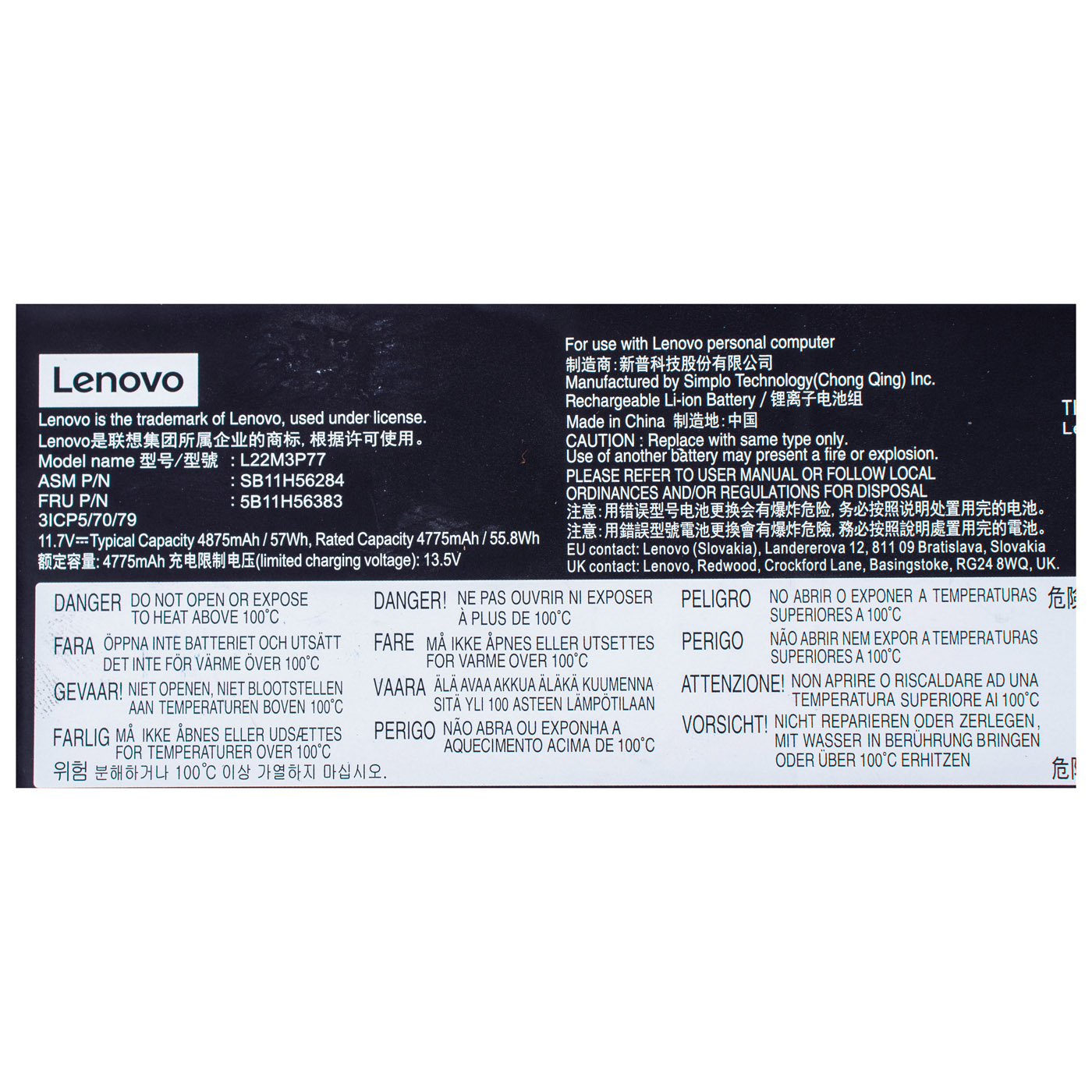 Original battery Lenovo X1 Carbon 12 X1 2-in-1 Gen 9