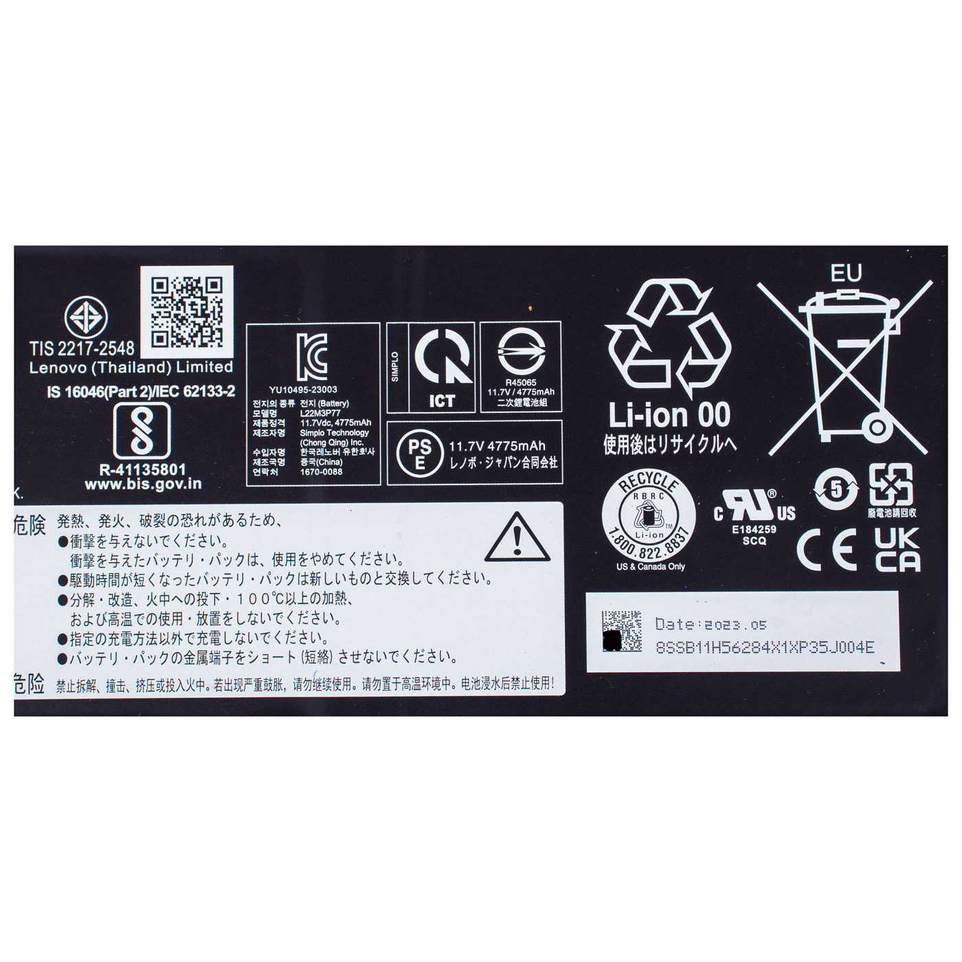 Original battery Lenovo X1 Carbon 12 X1 2-in-1 Gen 9