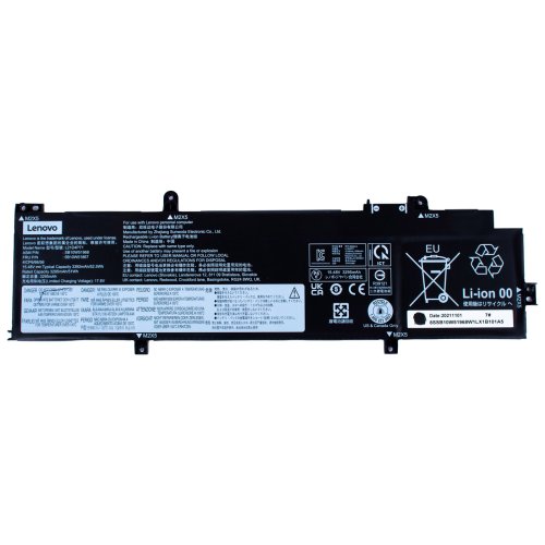 Lenovo ThinkPad T14 P14s 3rd Battery 5B10W51867