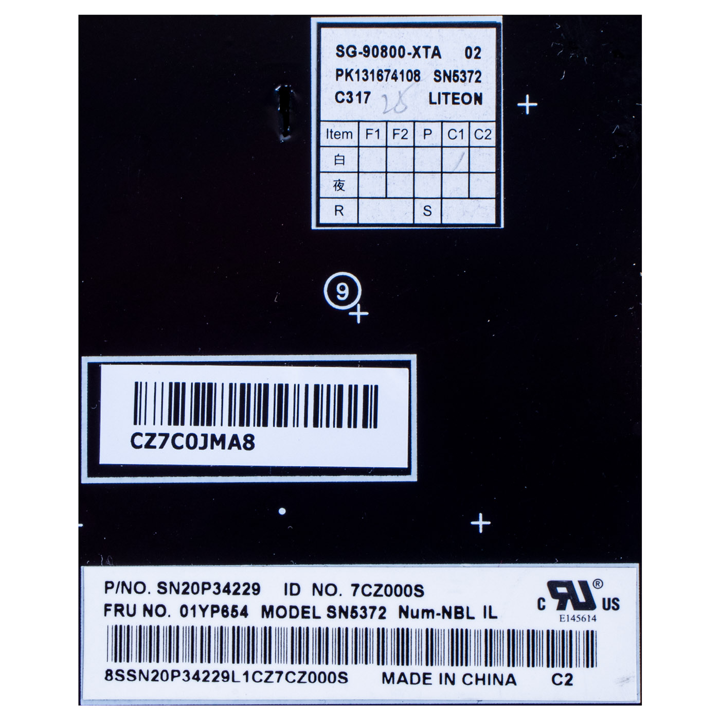 Keyboard Lenovo E590 L590 P72 P73 P52 P53 E580 T590