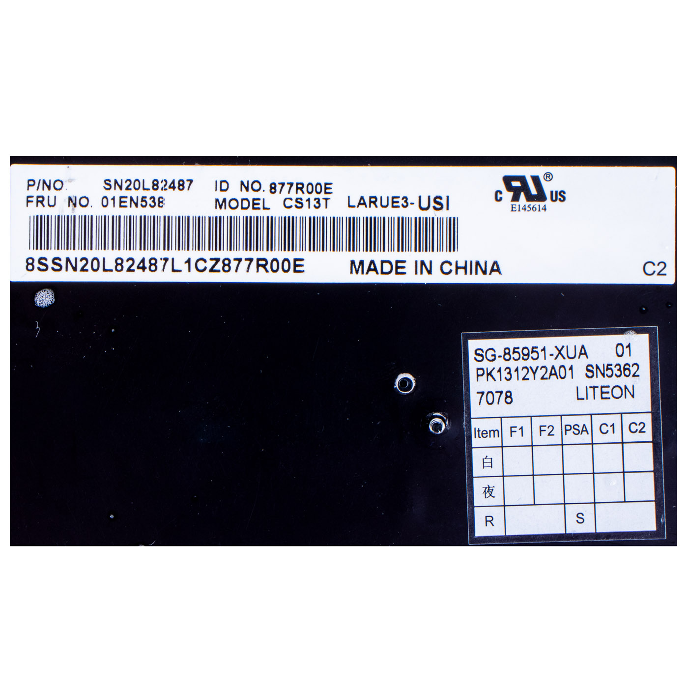 US QWERTY keyboard Lenovo ThinkPad L470