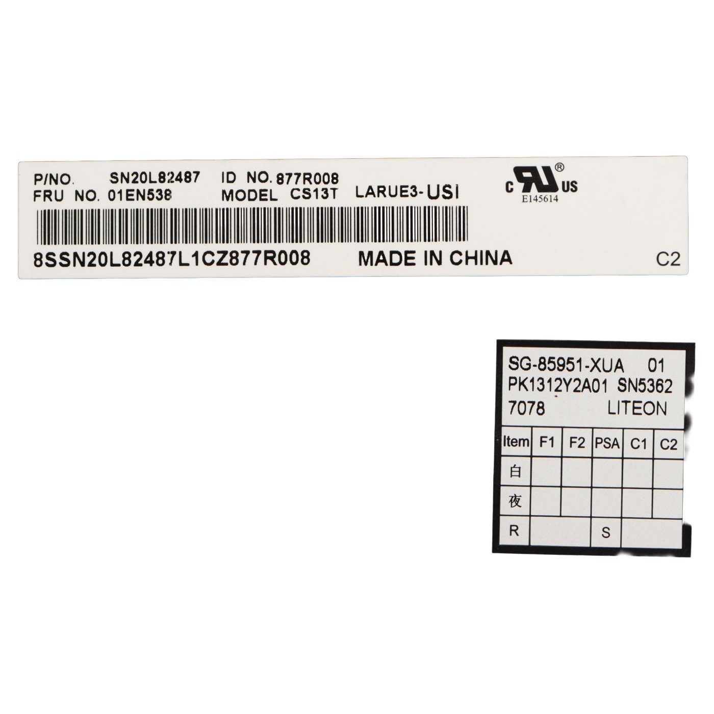 US QWERTY keyboard Lenovo ThinkPad L470