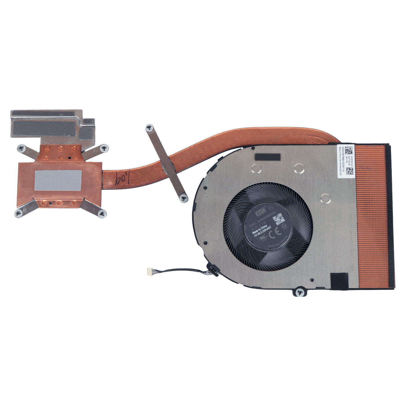 Lenovo ThinkPad P16s 1st gen UMA radiator fan