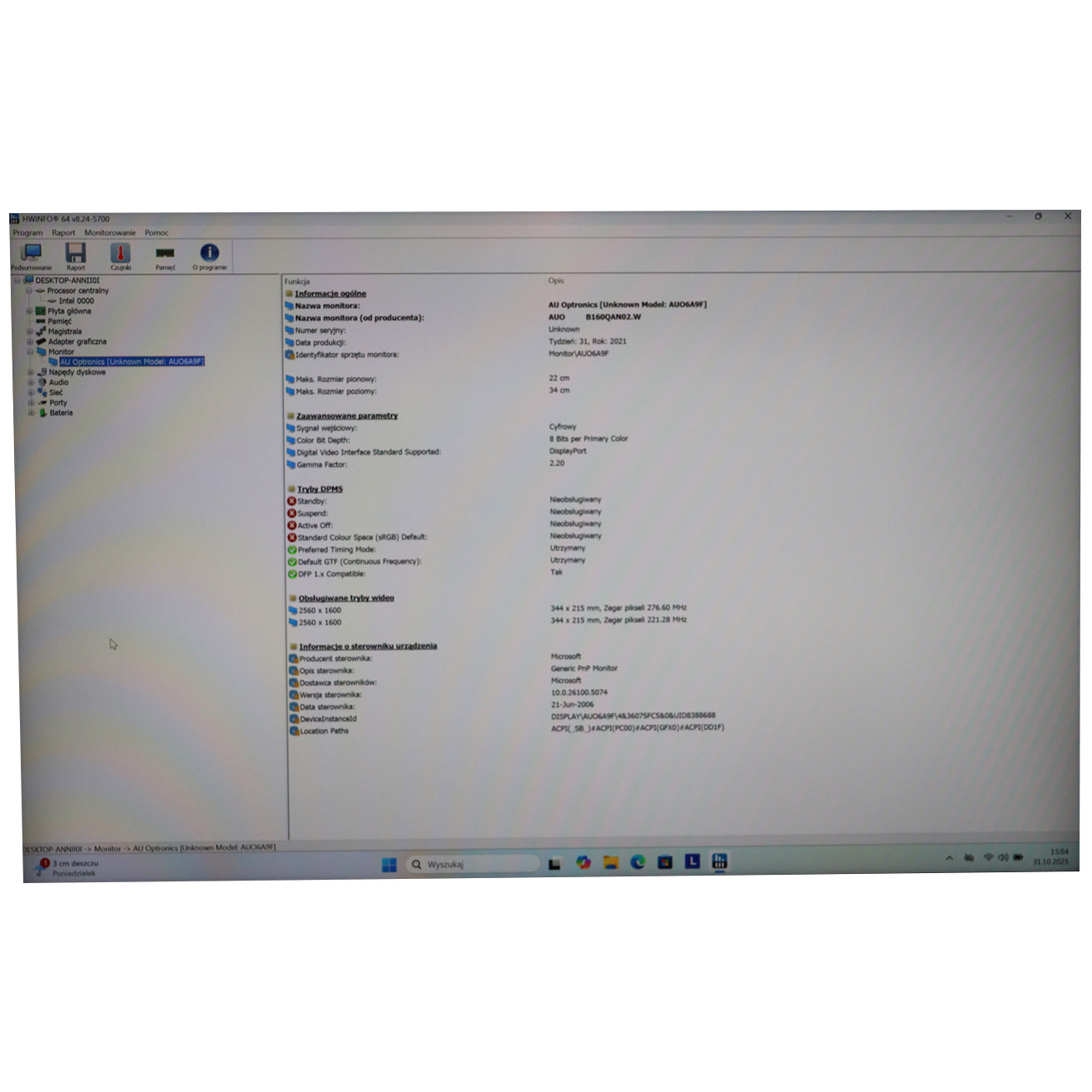 WUXGA LCD screen Lenovo T16 P16s Non-Touch Anti-Glare IPS 400nit