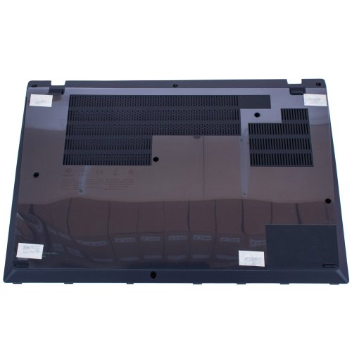 Base cover Lenovo Thinkpad P16s WLAN 1st gen 
