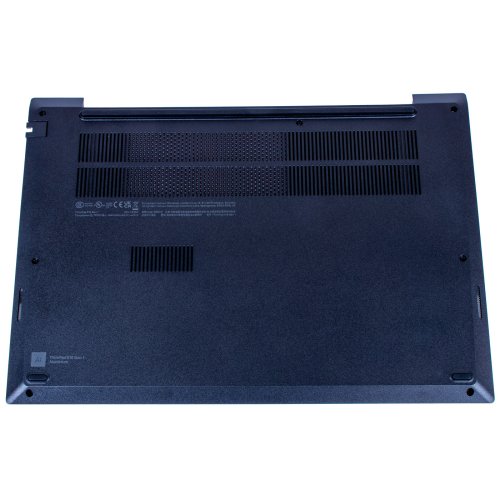 Base cover Lenovo ThinkPad E16 PL 1st gen