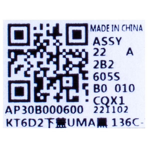 Lower case Lenovo ThinkPad T16 2nd gen UMA