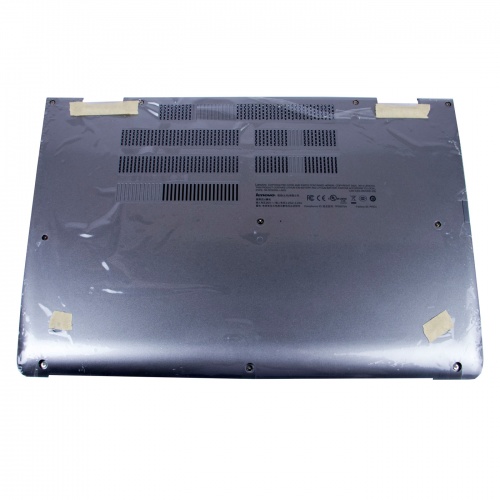 Base cover Lenovo Thinkpad S5 Yoga 15 silver 00JT287