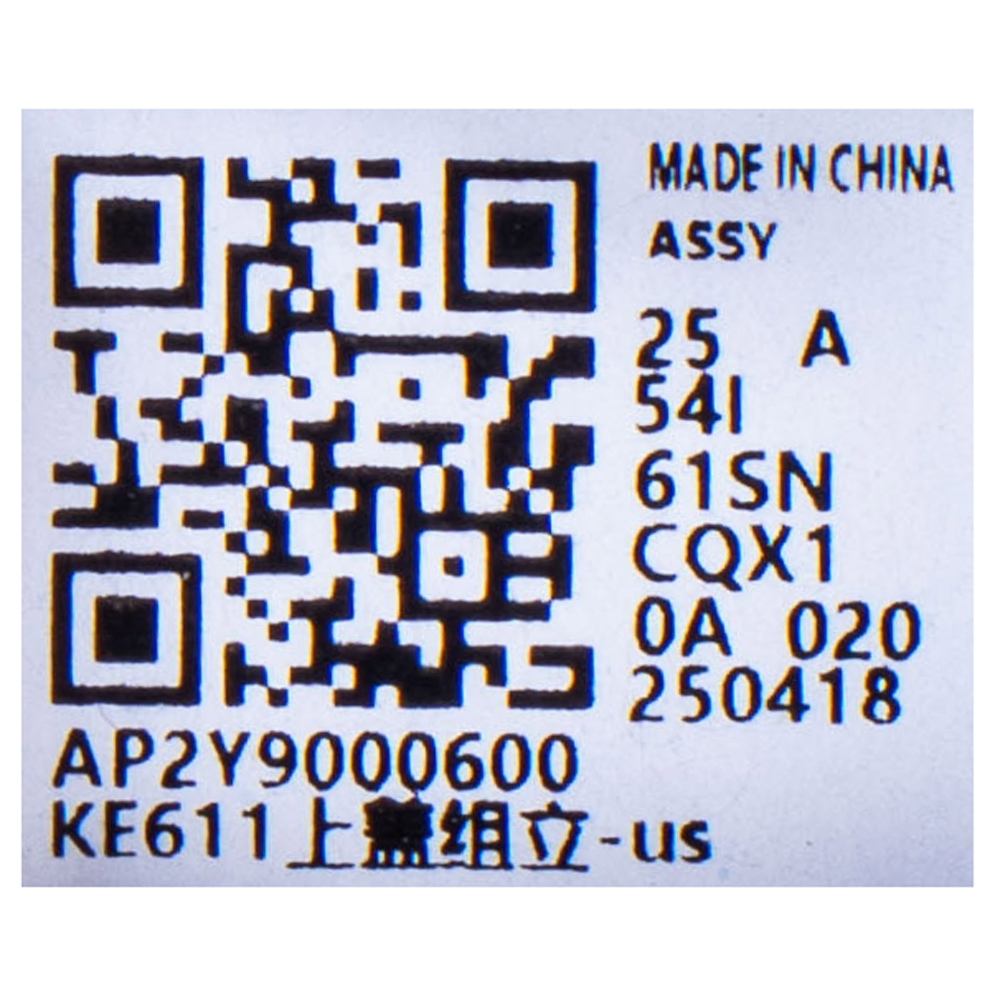 Palmrest keyboard Lenovo ThinkPad E16 1st generation