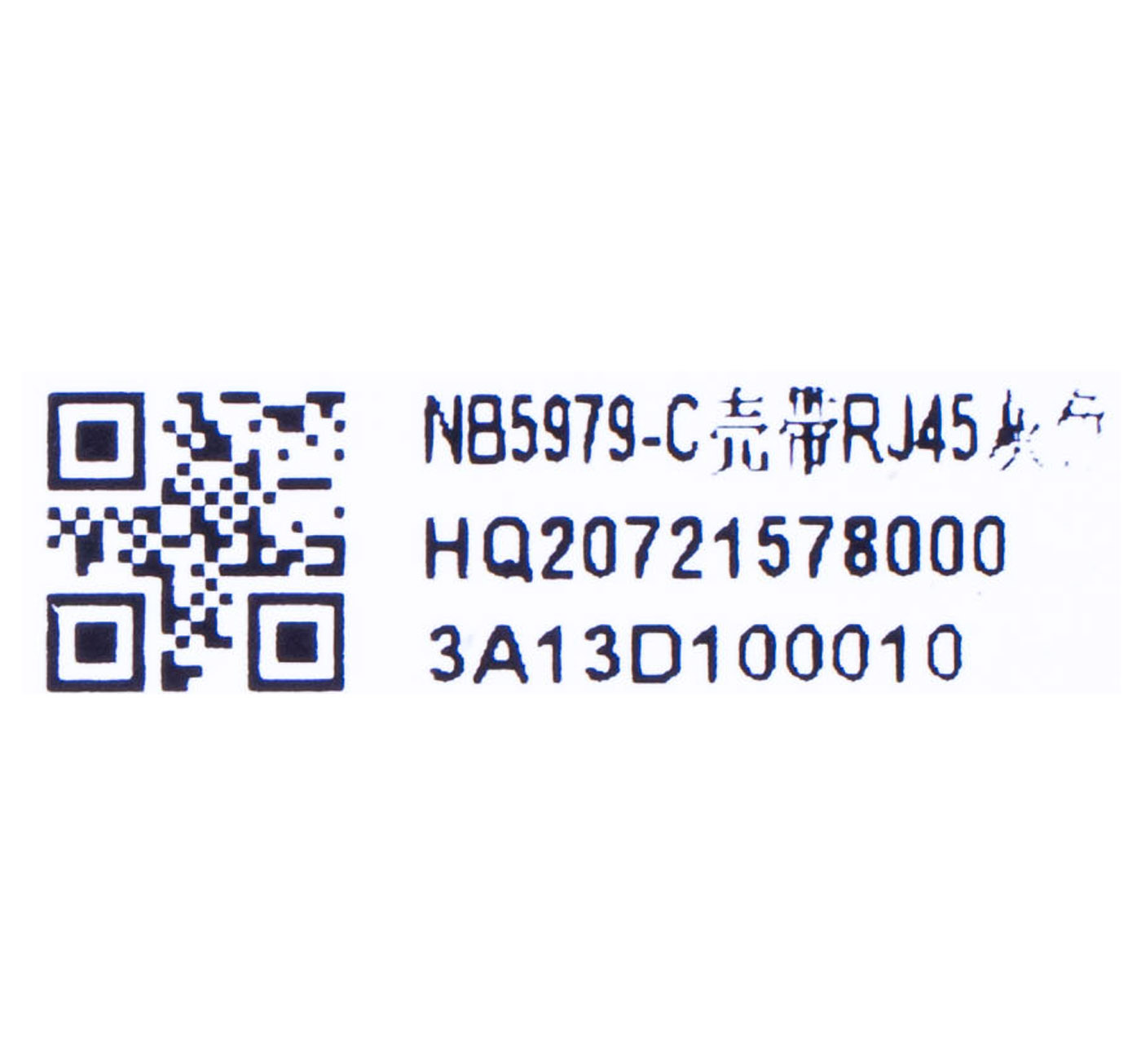 Palmrest keyboard Lenovo ThinkBook 14 G4+