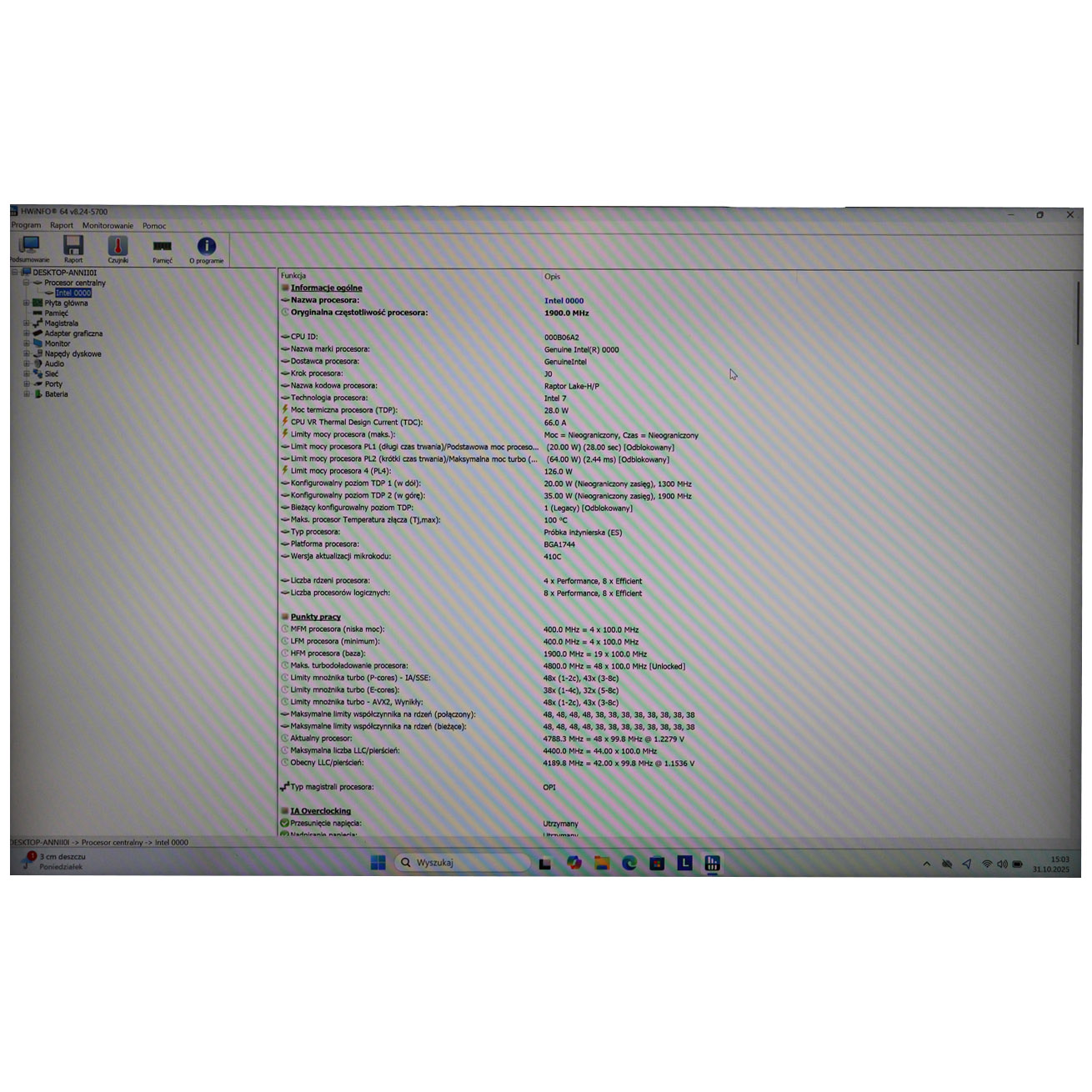 Motherboard intel processor Lenovo P16s 1st gen