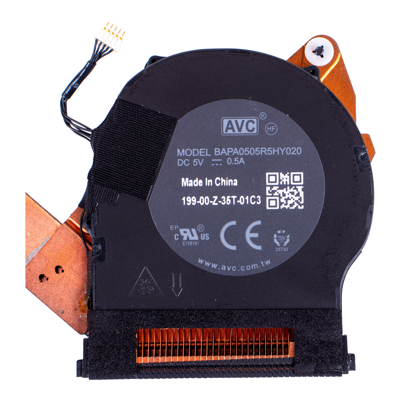 Lenovo ThinkPad X1 Carbon 12 X1 2-in-1 Gen 9 Fan