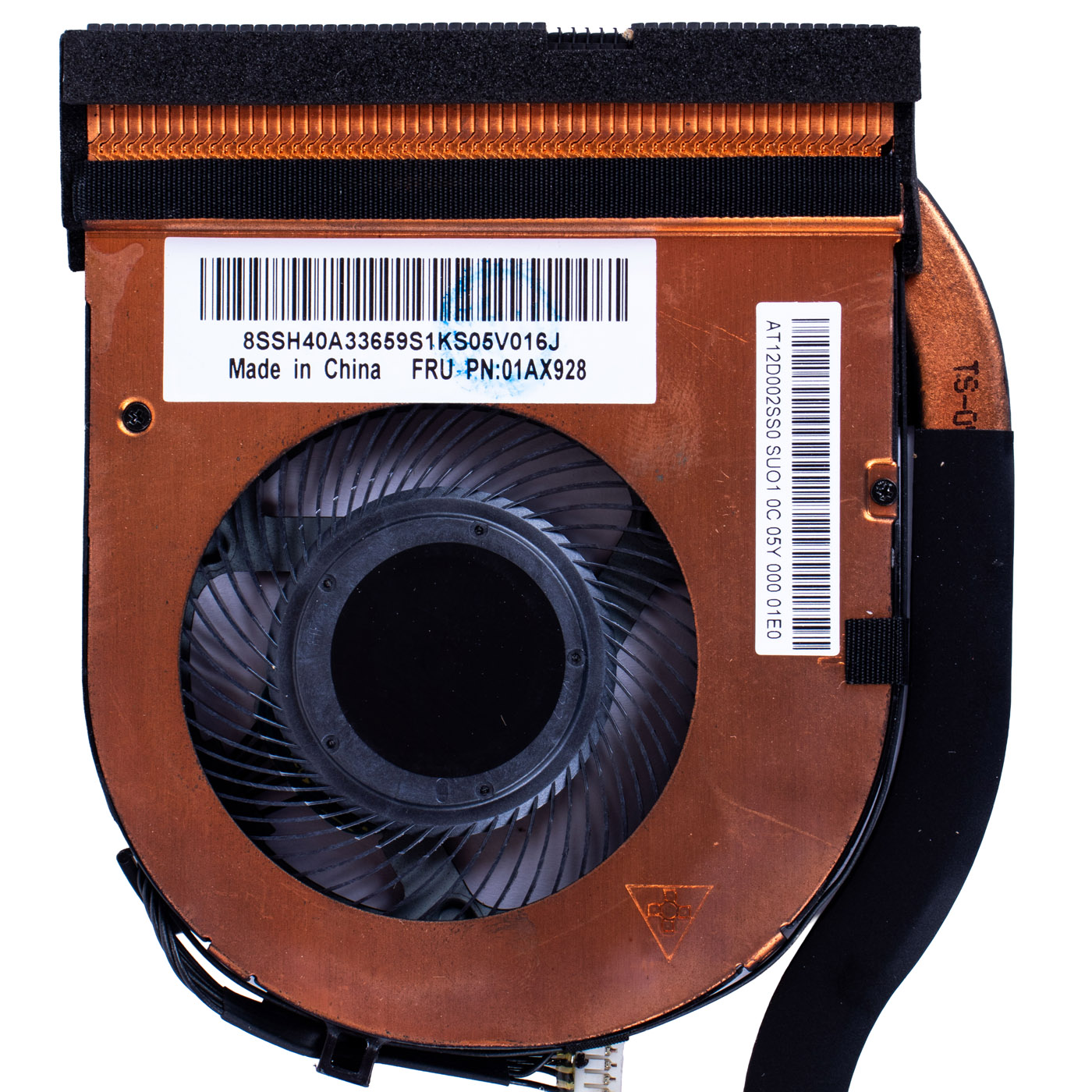 Lenovo ThinkPad T470 T480 UMA radiator fan