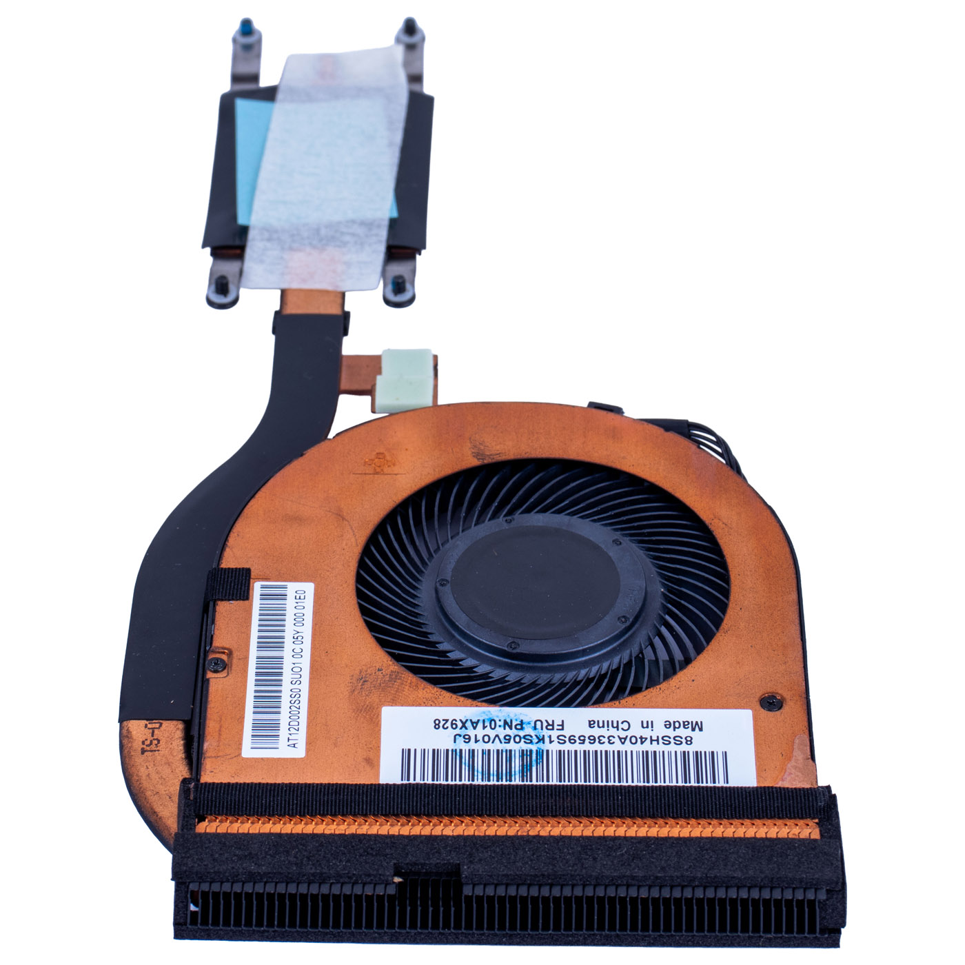 Lenovo ThinkPad T470 T480 UMA radiator fan