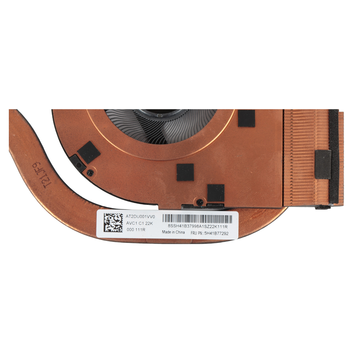 Lenovo ThinkPad T14s 3rd UMA radiator fan