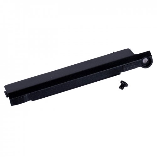 Hard drive cover Lenovo ThinkPad X200 X200s X201