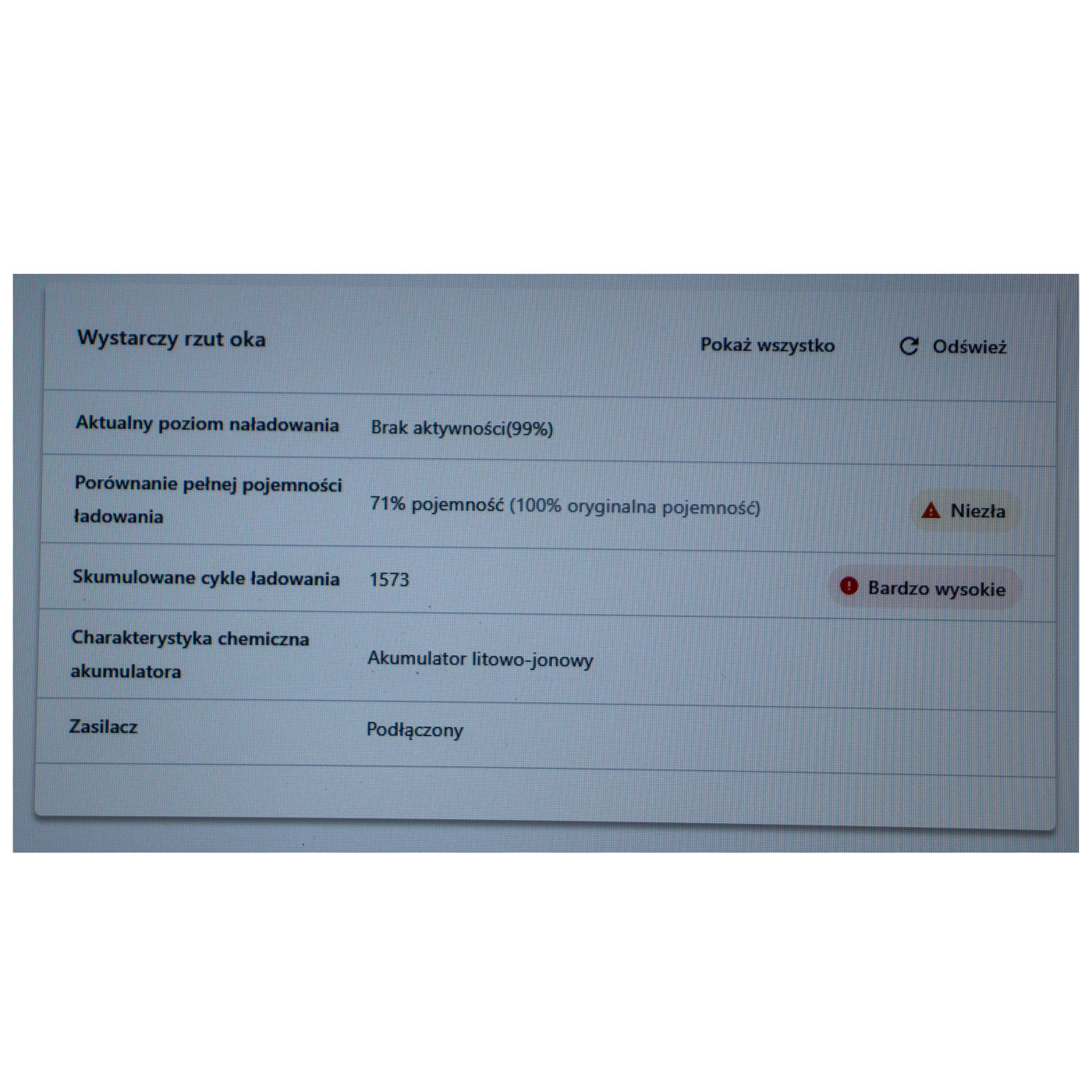 Battery Lenovo IdeaPad L340-17IRH L18C3PF1 | 5B10T04976
