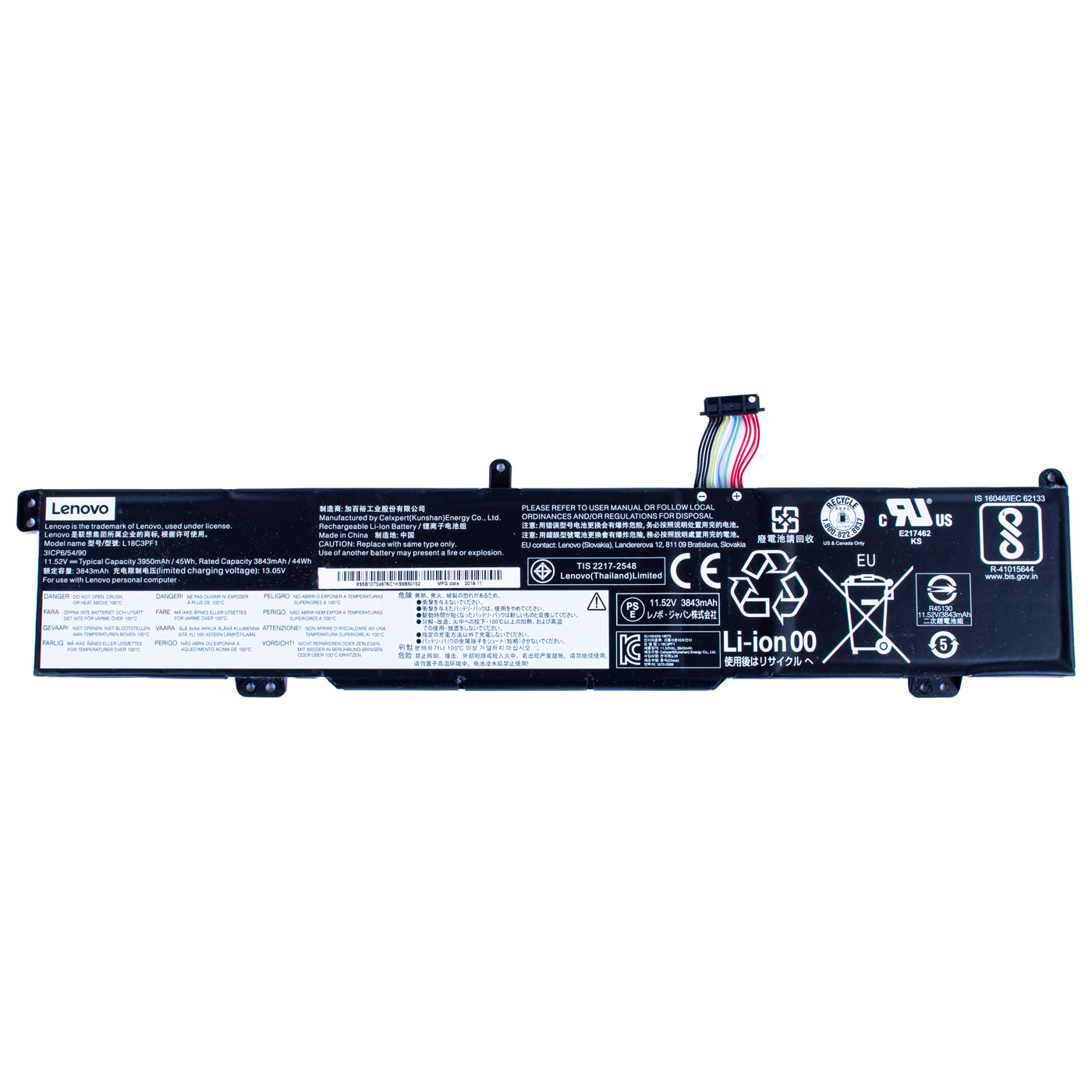 Battery Lenovo IdeaPad L340-17IRH L18C3PF1 | 5B10T04976