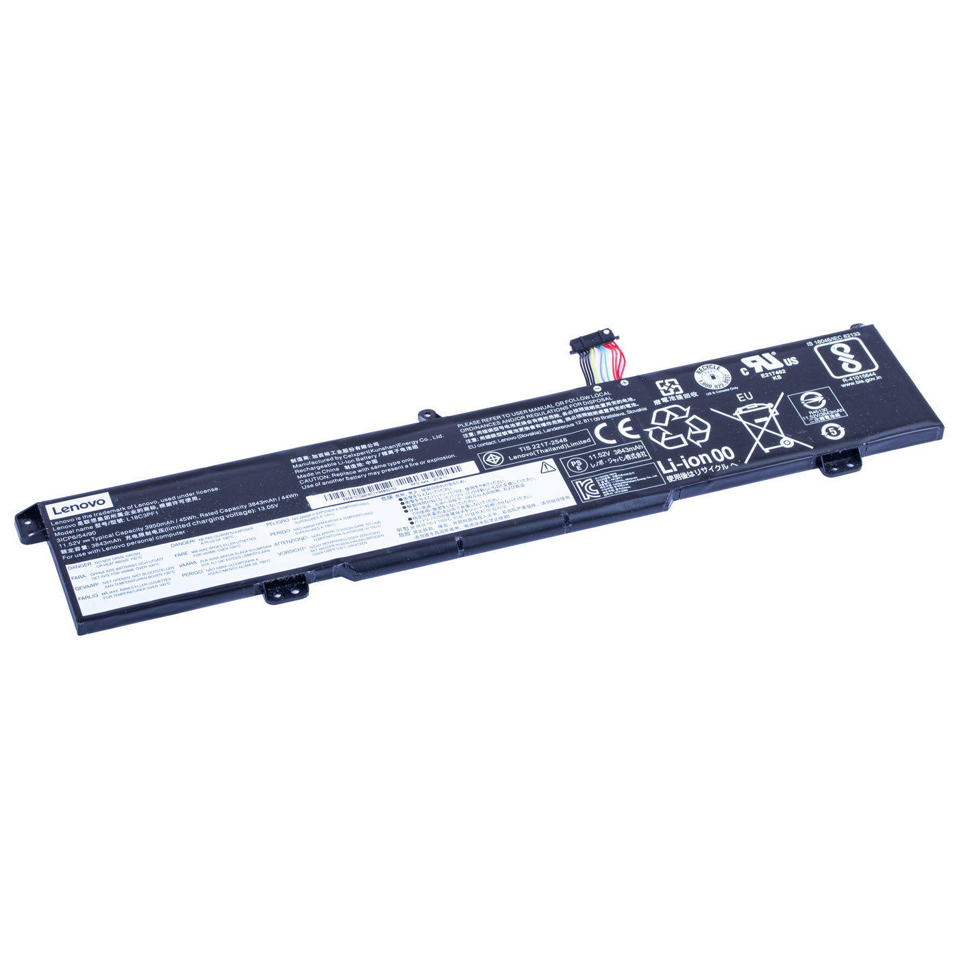 Battery Lenovo IdeaPad L340-17IRH L18C3PF1 | 5B10T04976