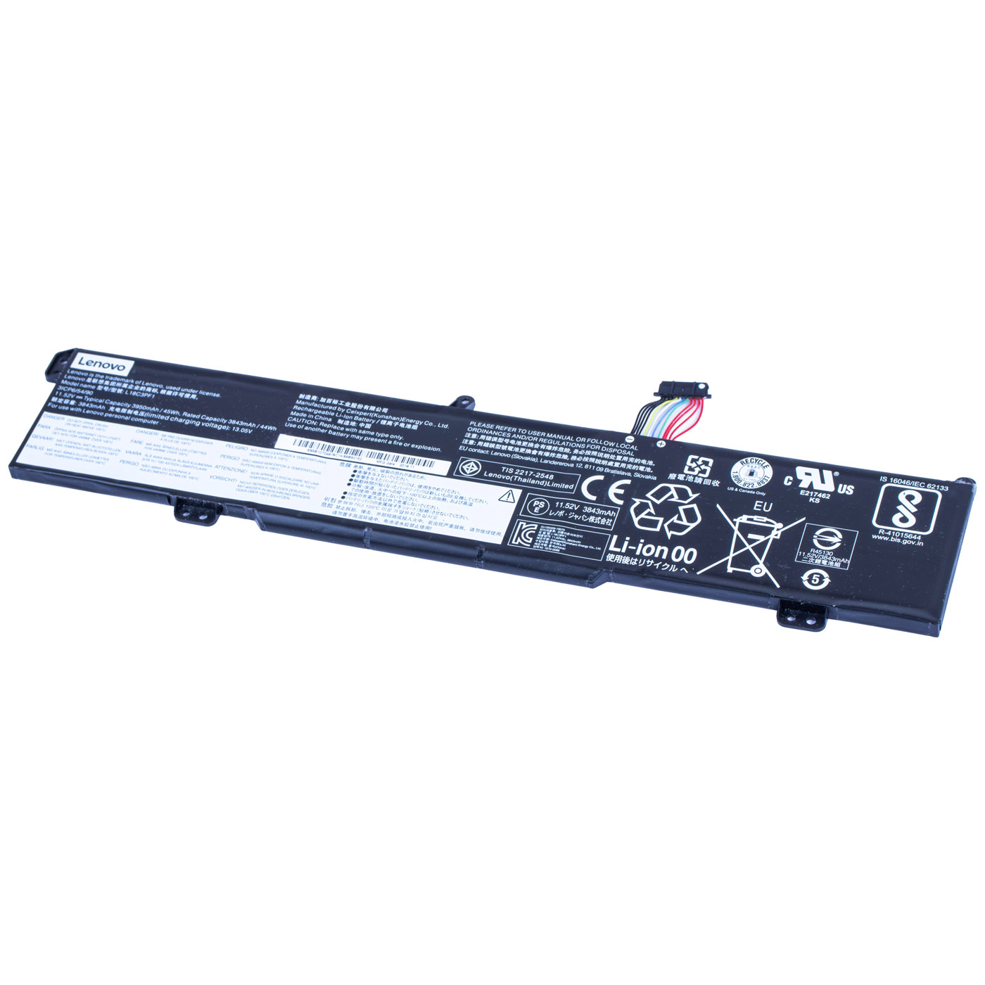 Battery Lenovo IdeaPad L340-17IRH L18C3PF1 | 5B10T04976