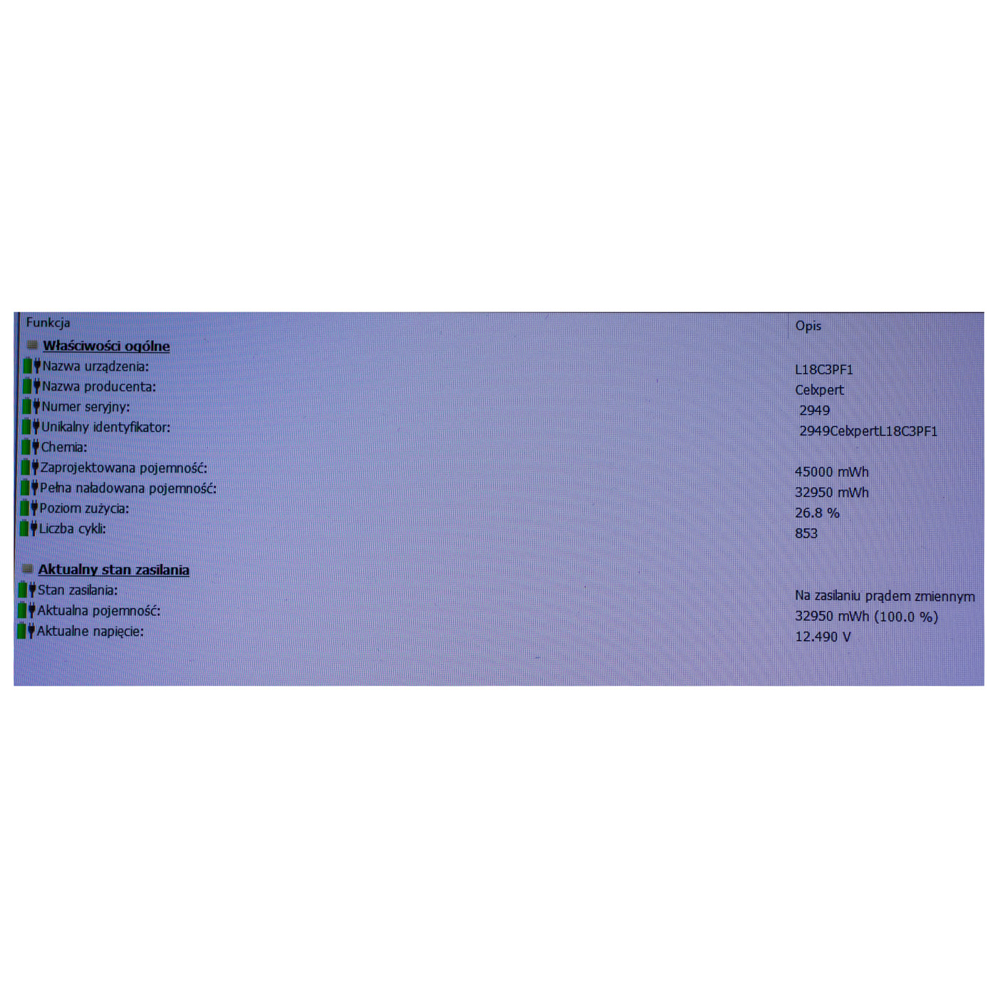 Battery Lenovo IdeaPad L340-17IRH L18C3PF1 | 5B10T04976