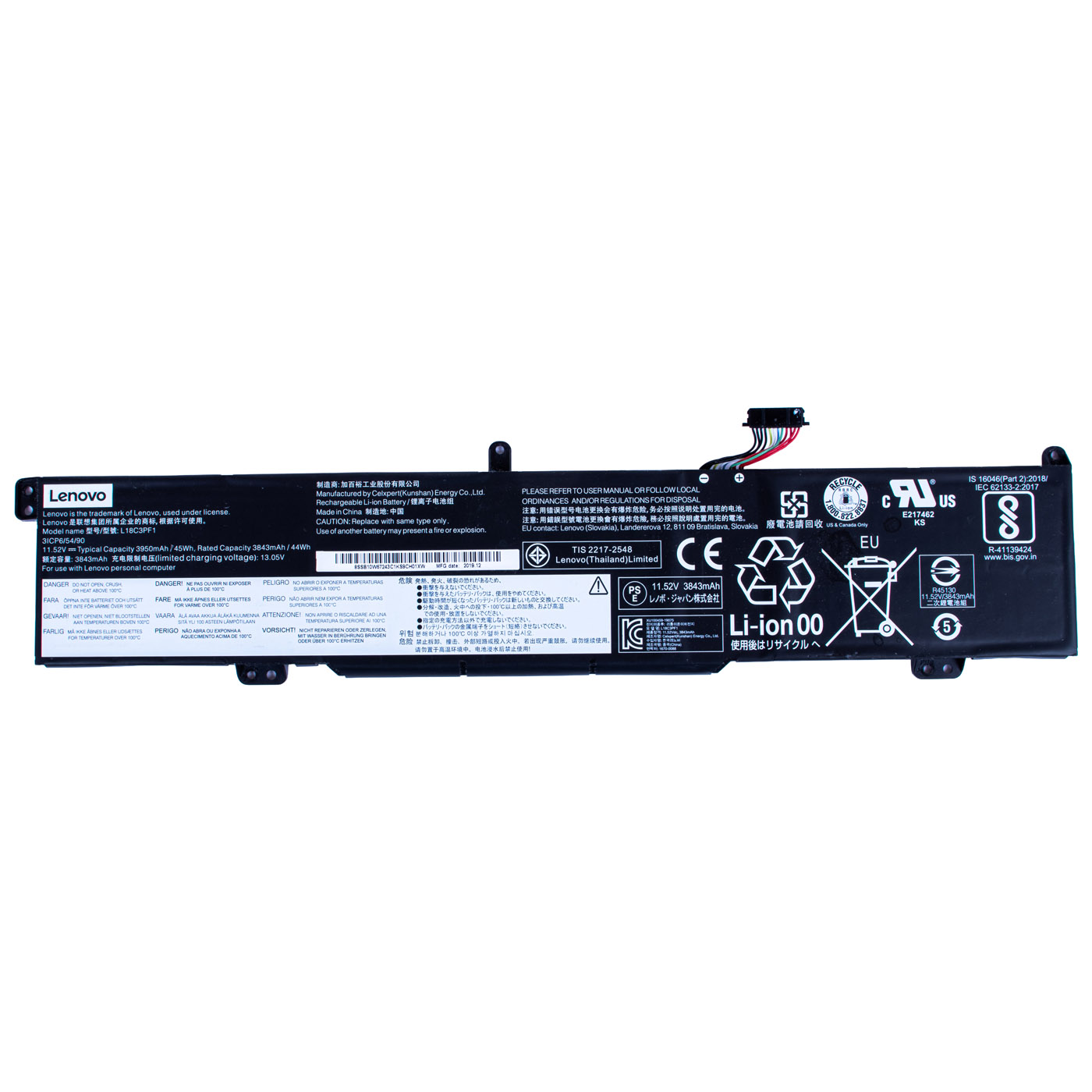 Battery Lenovo IdeaPad L340-17IRH L18C3PF1 | 5B10T04976
