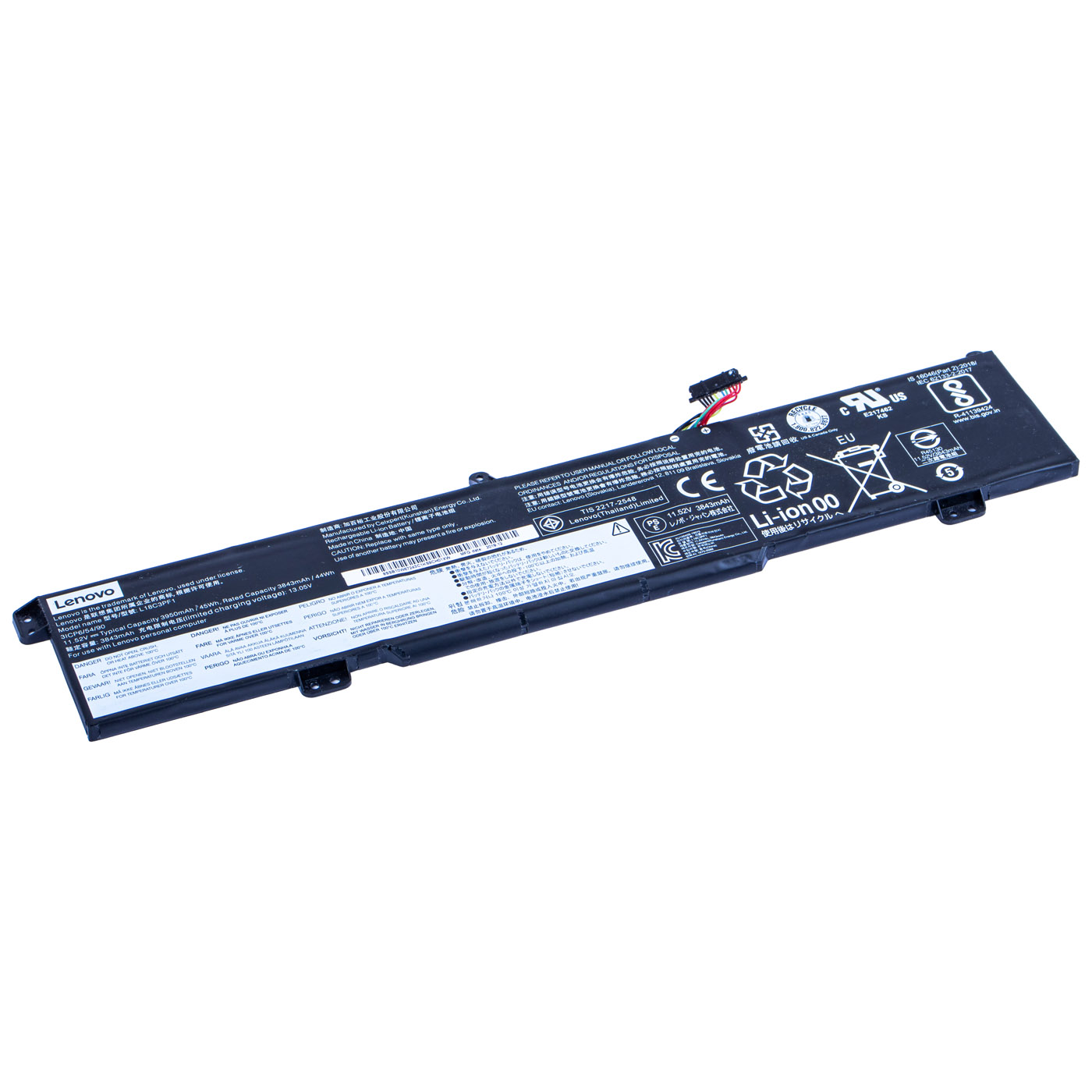 Battery Lenovo IdeaPad L340-17IRH L18C3PF1 | 5B10T04976