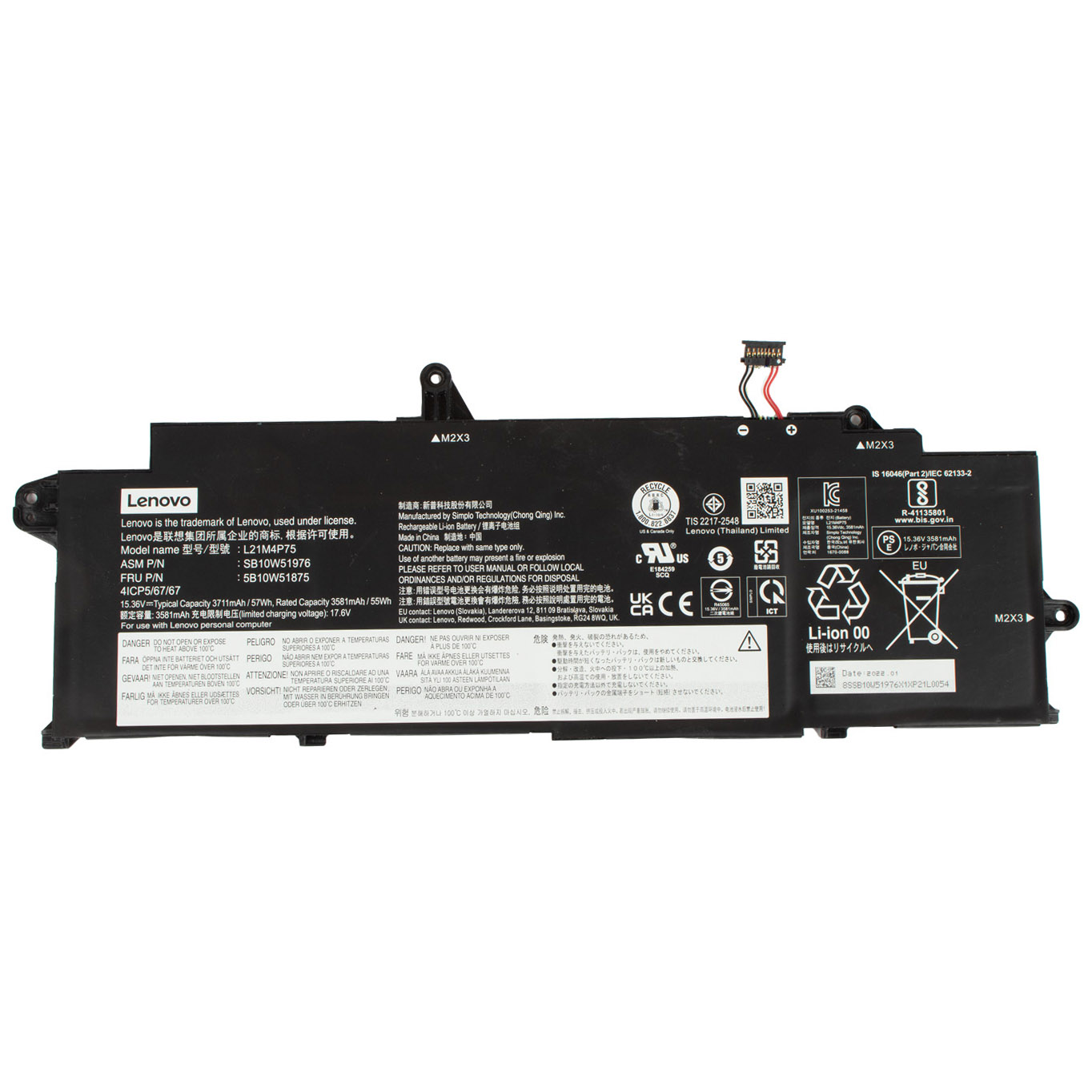 Lenovo ThinkPad T14s 3rd Battery 5B10W51875