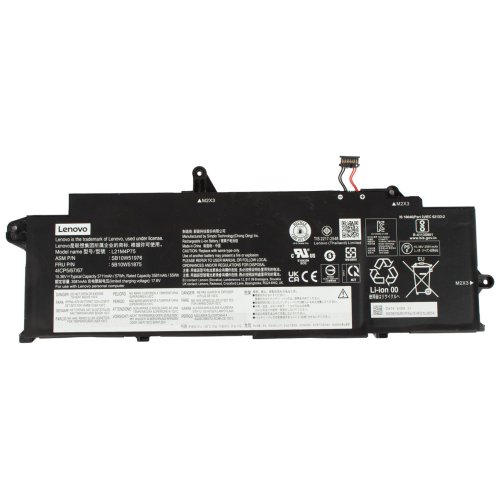 Lenovo ThinkPad T14s 3rd Battery 5B10W51875