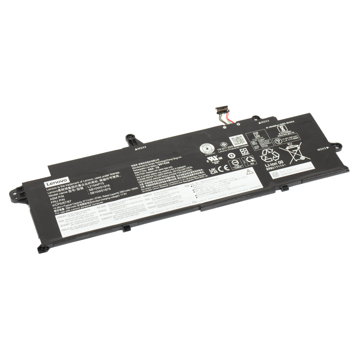 Lenovo ThinkPad T14s 3rd Battery 5B10W51875