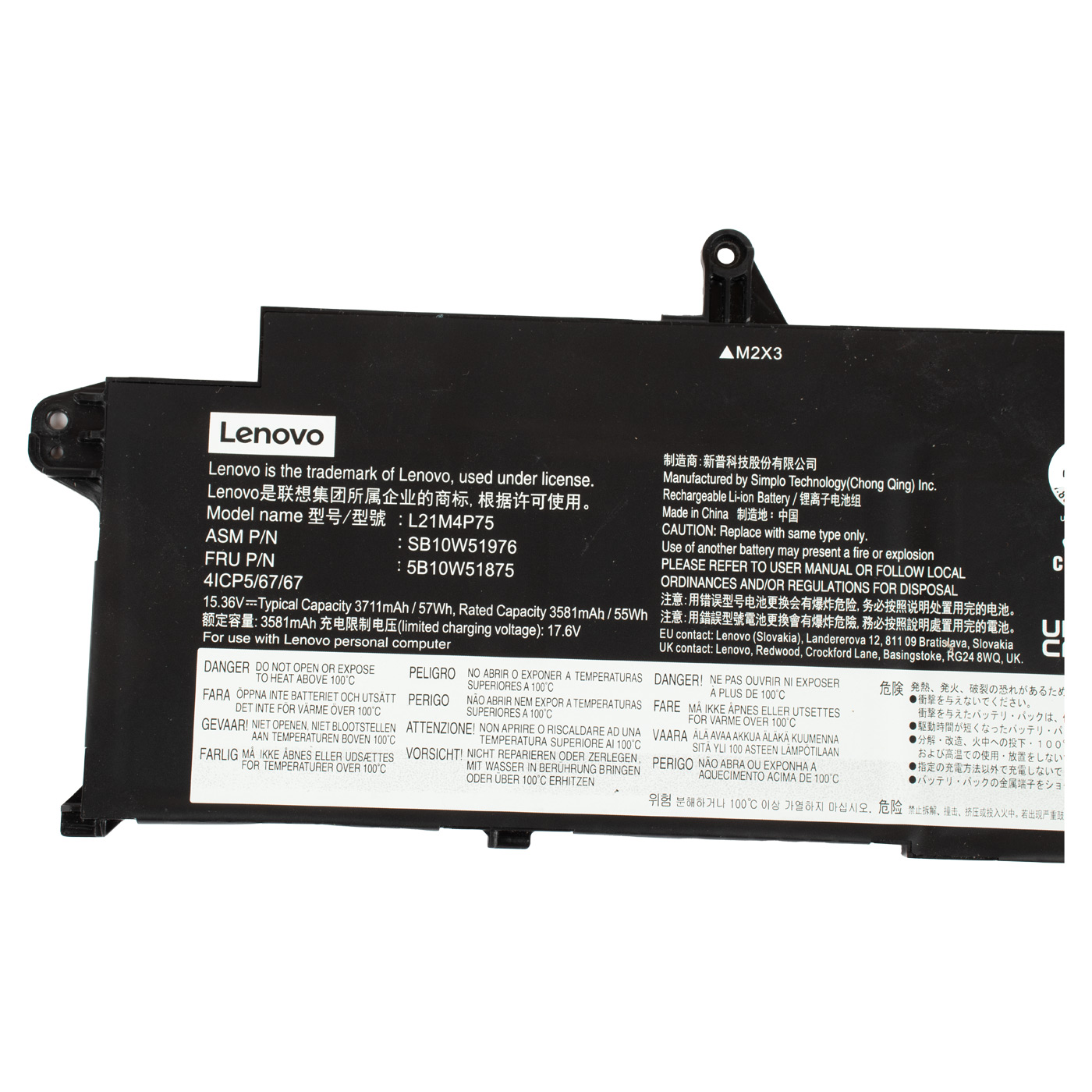 Lenovo ThinkPad T14s 3rd Battery 5B10W51875