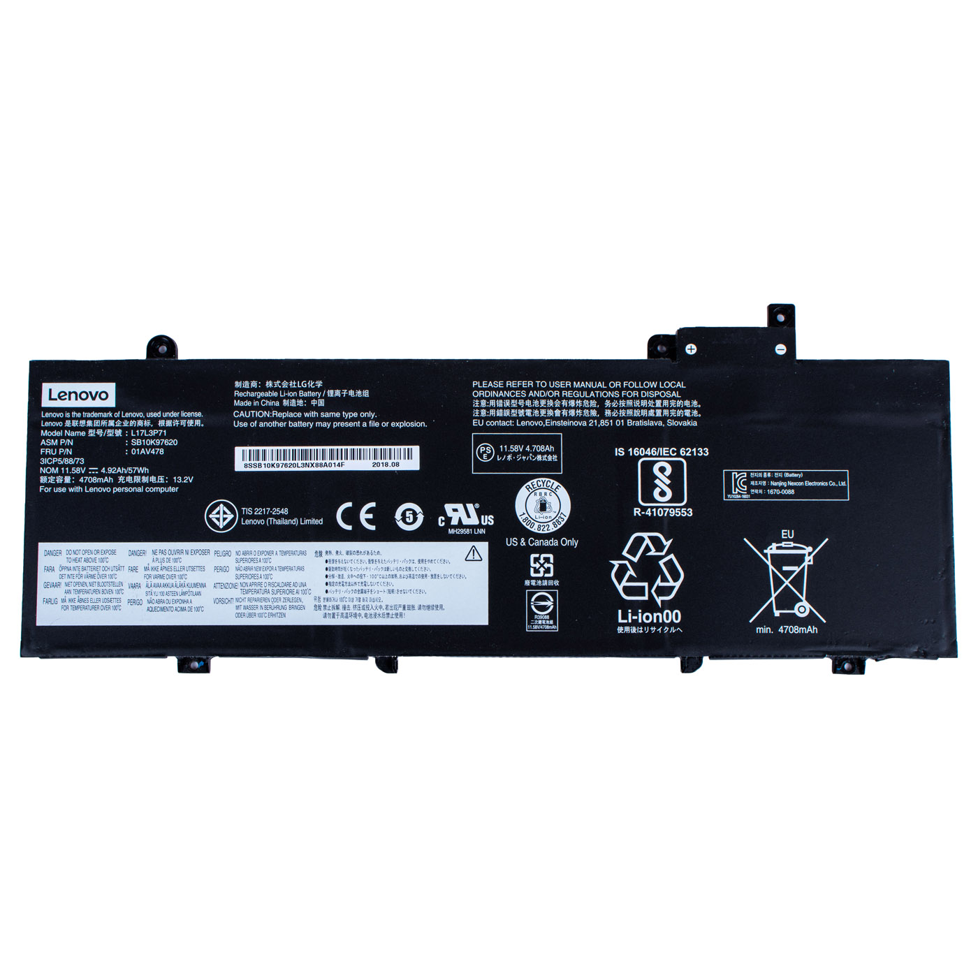 Internal battery Lenovo ThinkPad T480s | 01AV478