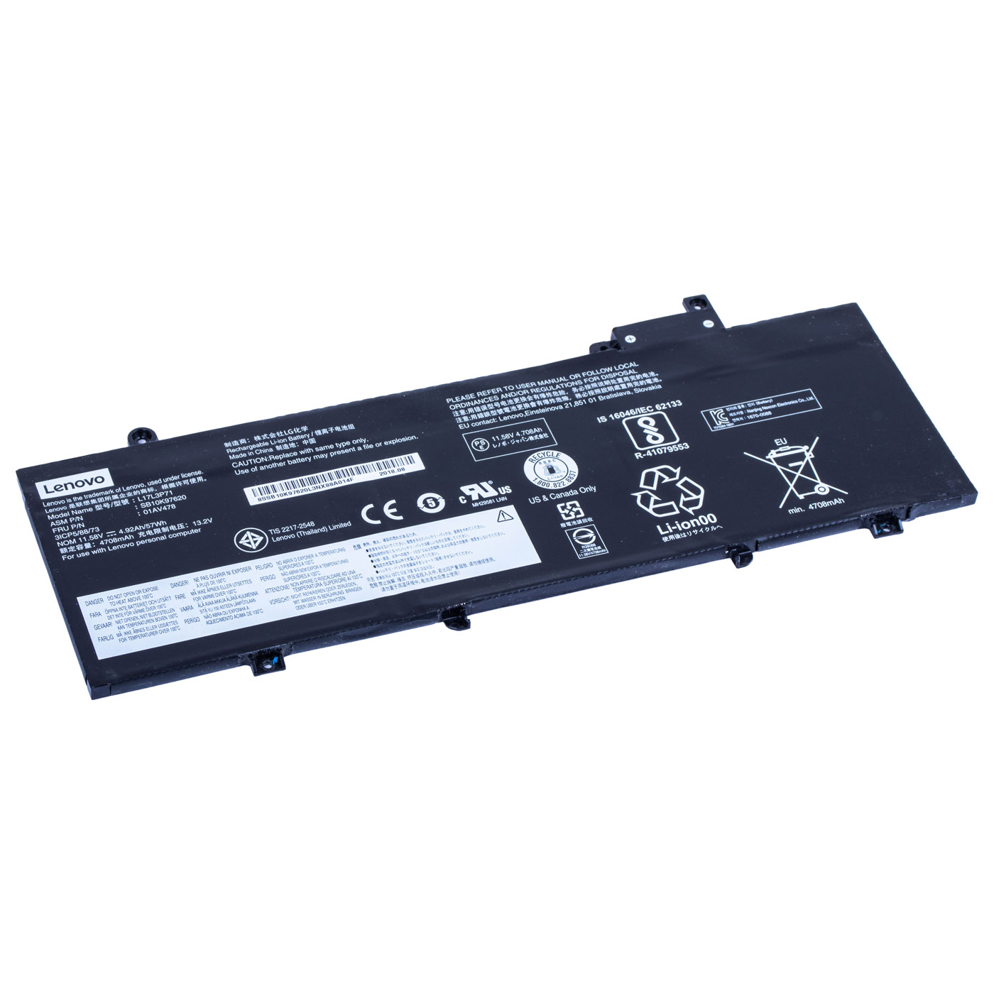 Internal battery Lenovo ThinkPad T480s | 01AV478
