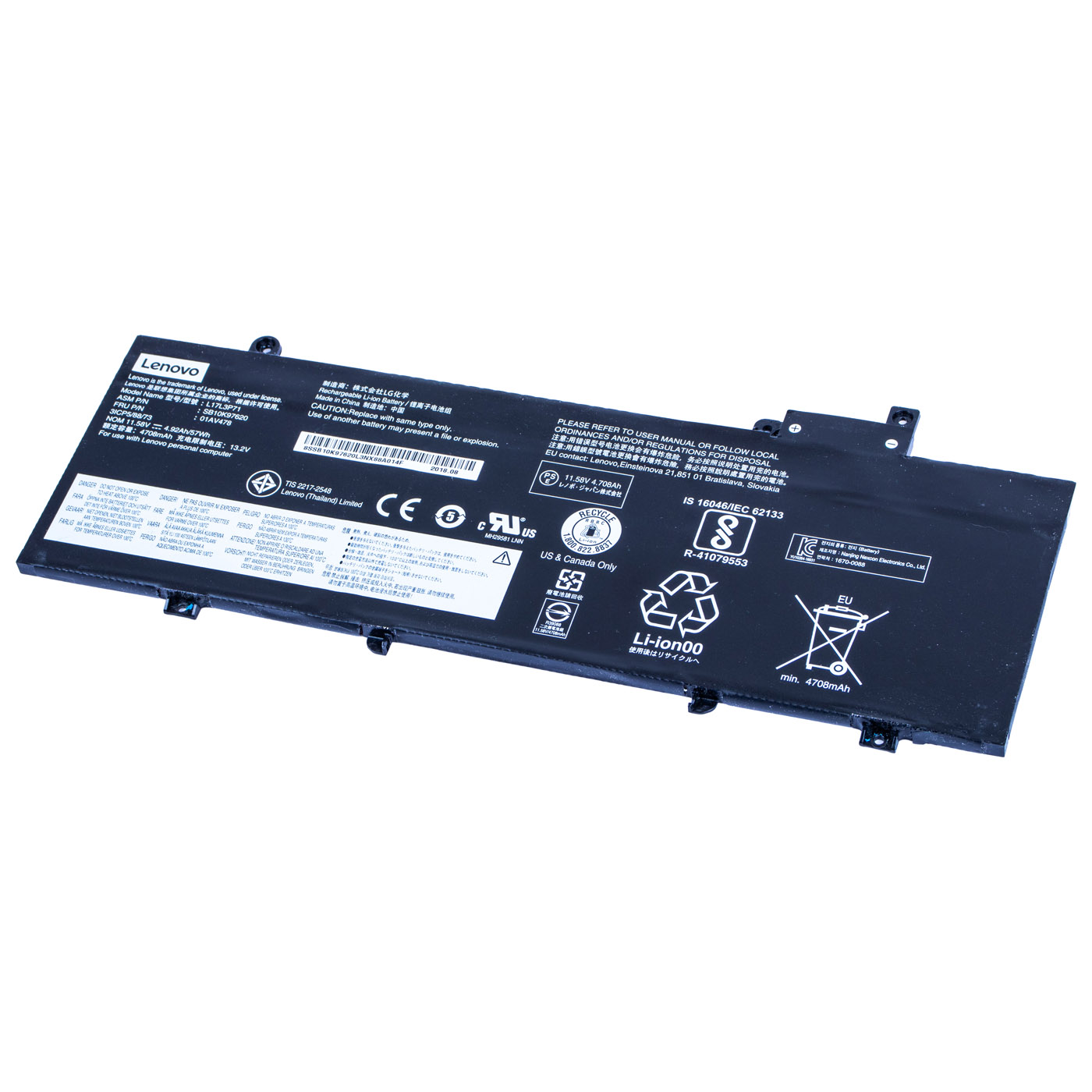 Internal battery Lenovo ThinkPad T480s | 01AV478
