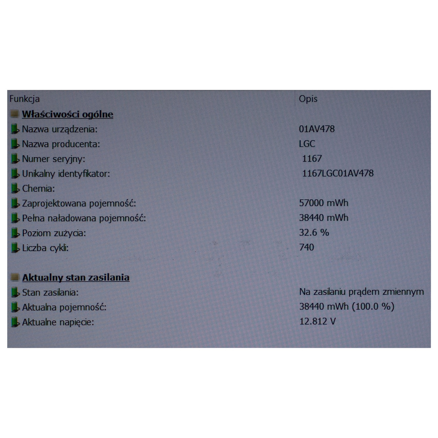 Internal battery Lenovo ThinkPad T480s | 01AV478